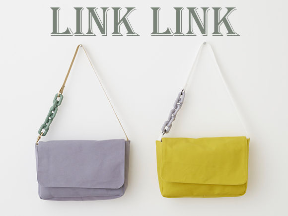 Link Link
